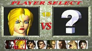 Nina williams tekken 1