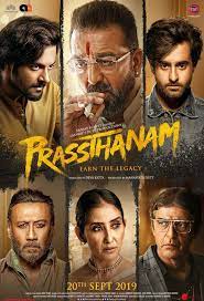 Nonton milan talkies (2019) ! Milan Talkies 2019 Imdb