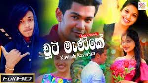 Tharahaida ma ekka (තරහයිද මා එක්ක) new music hd video by sl top hits music download. Mxtube Net Jayashilonka Mp4 3gp Video Mp3 Download Unlimited Videos Download