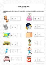 What about 3 letter words with z? Three Letter Words Last Sound English Esl Worksheets For Distance Learning And Physical Classrooms