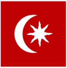 Page bulan bintang malaysia bukan katalog cari jodoh untuk awak atau pun kakak korang yang masih single tu. Bulan Bintang Dan Islam S A L I M F I
