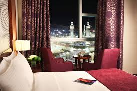 معرض صور مكان الإقامة هذا Hotel Mecca Hotel Hotel Offers