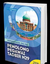 Penolong pegawai tadbir gred n29. Rujukan Peperiksaan Penolong Pegawai Tadbir N29 2021 Carian Semasa
