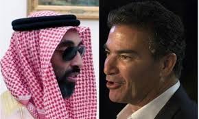 نقل موقع ميدل إيست أي، عن مصدر أمني رفيع المستوى في الإمارات معلومات حصرية بشأن تواجد طحنون بن زايد، مستشار الأمن القومي لدولة الإمارات العربية المتحدة في إيران. Ø±Ø¦ÙŠØ³ Ø§Ù„Ù…ÙˆØ³Ø§Ø¯ ÙÙŠ Ø§Ø¨Ùˆ Ø¸Ø¨ÙŠ