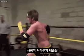7월부터 달라지는 거리두기, 괜찮을까? branded content 더보기. ìµìŠ¤íŠ¸ë¦¼ë¬´ë¹„ ì‚¬íšŒì  ê±°ë¦¬ë'ê¸° ë ˆìŠ¬ë§