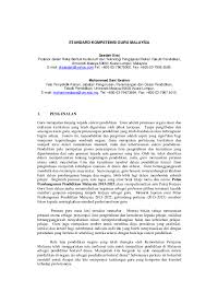 Ada sepuluh elemen dalam komunikasi, yaitu komunikator, pesan, komunikan, saluran atau media, hambatan atau gangguan, umpan balik atau feedback, efek, situasi, filter, dan pengatur. Pdf Standard Kompetensi Guru Malaysia Ah Dee Academia Edu