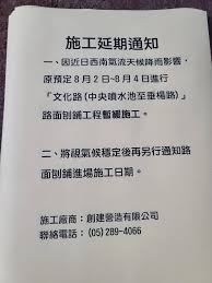 Jun 06, 2021 · 美國聯邦參議員達克沃絲、蘇利文及昆斯所率領的訪問團今天上午7時19分抵達台北，由外交部長吳釗燮親往接機，蔡英文總統隨後也將在8點30分在. V5eu8phynhbmym