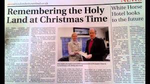 If all our students get together and try to work towards achieving literacy among the masses, then the day. Examples Of Newspaper Articles By Eilis Haden Youtube