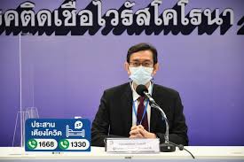Pfizer, incorporated) (nyse:pfe) เป็นบริษัทยาสัญชาติอเมริกัน มีสำนักงานใหญ่ตั้งอยู่ที่นครนิวยอร์ก สหรัฐอเมริกา เป็นผู้ผลิตยาลิปิเตอร์ (อะโทวา. à¸£ à¸à¸šà¸²à¸¥à¹„à¸—à¸¢ à¸‚ à¸²à¸§à¸—à¸³à¹€à¸™ à¸¢à¸šà¸£ à¸à¸šà¸²à¸¥ à¸ªà¸˜ à¹€à¸•à¸£ à¸¢à¸¡à¸ˆà¸­à¸‡à¸‹ à¸­à¸§ à¸„à¸‹ à¸™à¹„à¸Ÿà¹€à¸‹à¸­à¸£ à¸„à¸£à¸­à¸šà¸„à¸¥ à¸¡à¸à¸¥ à¸¡à¸­à¸²à¸¢ 12 à¸› à¸‚ à¸™à¹„à¸›
