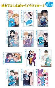 咲夜さん薬妄想 | 同人すまーと