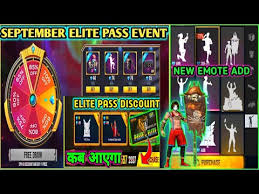 Grab weapons to do others in and supplies to bolster your chances of survival. September Elite Pass Discount New Emote Add In Store Lu