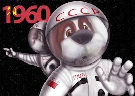 Всем тем, кто над землей летит, кто в космосе и в небесах парит, мы поздравления земные шлем, желаем счастья в этот день весны. S Dnem Kosmonavtiki Pikabu
