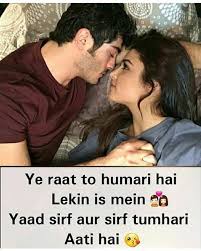 Here, we are providing the awesome collection of cute romantic quotes sayings in hindi & english. 350 Hindi Love Pictures Images Photos