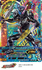 rider おしゃれまとめの人気アイデア pinterest gabriel henrique 仮面ライダー 仮面ライダービルド ライダー