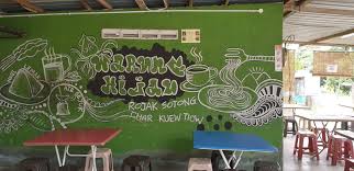 Awas, set sotong jumbo tu besar yakmat, jangan makan sorang, sharing is caring mee goreng sedap rojak sotong sedap char kuey tiow kerang kick jus. Warung Hijau Rojak Sotong Portal Rasmi Mpag