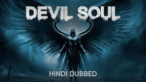 Nonton devil on top 2021 streaming. Watch Devil Soul Full Movie Online Horror Film