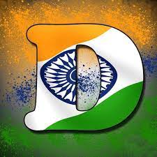 So we are providing you a to z indian flag letters. New Indian Flag Letters Wallpaper For Android Apk Download