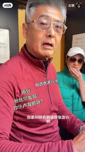 70歲周潤發街頭被大聲呼喝「係咪盧海鵬」 一句神回覆化解尷尬展現 ...