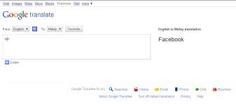 We have the contacts of nativespeaking translators who can make your text appealing and. Google Translate English Ke Bm