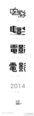 字体设计 danielm采集到字体创意 1100图 花瓣平面设计 logotype typography chinese typography typography fonts