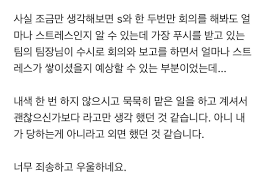 4 가상화폐로 수십억 벌었다는 젊은 여성들. F6pramcyajxxbm