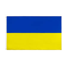 On the same day, the national flag of yellow over light blue was adopted 22 march 1918. Flaglink 3x5fts 90 150cm Blue Yellow Ua Ukr Ukraine Flag Of Ukrainian Hand Flags Flags Banners Accessories Aliexpress