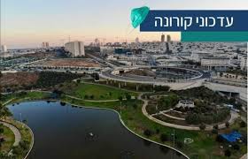 רשות הרישוי דנה בבקשות לתוספות בניה (שאינן דורשות הקלות או תבע), להקמת מצללות במרפסות ובגינות כהגדרתן בחוק ובהתאם להנחיות מהנדס העיר, תוספת שערים לחניות מקורות, תוספת מחסנים, תוספת סוככים הכל כפוף. Zvowyyrorta9tm