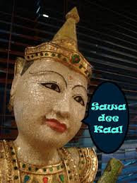 Coca Subang Parade @ Subang Jaya