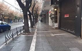 Στη φυλακή 50χρονος που κατηγορείται ότι βίαζε επί 6 χρόνια την ανήλικη ανιψιά του. Kleidwnoyn Nea Metra Gia 8essalonikh Ti 8a Ginei Me Sms Sxoleia Katasthmata Typosthes