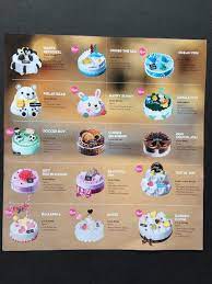 Available in pint, quart, and half gallon (one flavour per size). Baskin Robbin 31 Malaysia Ice Cream Cake Flyer