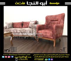 كود 1361 home decor decor home