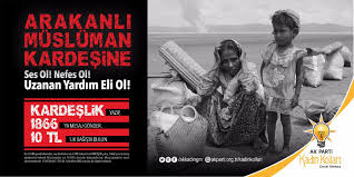 Ensar Bagcilar Hanimlari On Movie Posters