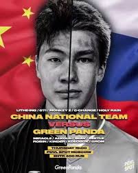 monkeyz香港比赛- 抖音