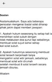 Usolli fardhol subhi raka'ataini makmuman lillahi ta'ala. Solat Witir Ada Doa Qunut