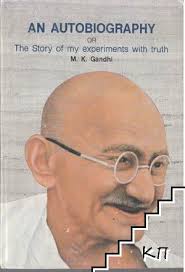 Timothy Freke, Peter Gandy" в автор