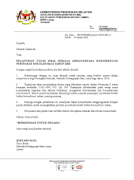 We hope you are all enjoy and lastly will get the best picture from our collection that put up here and also use for ideal needs for personal use. Contoh Surat Lantikan Kokurikulum Pdf
