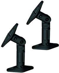 universal adjustable extended ceiling wall mount brackets for home theatre satellite speakers qua surround sound shelves childrens rooms