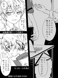 あいね on twitter anime anime movies hanako
