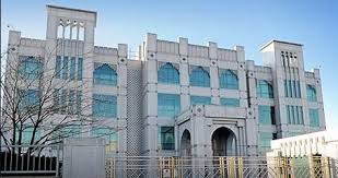 French embassy is situated 1¼ km northwest of embassy of the united arab emirates. Closest Metro To The Embassy Of Uae Washington Dc