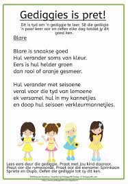 We did not find results for: 100 Gediggies Ideas Kids Poems Afrikaans Afrikaans Language
