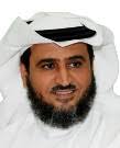 Dr Abdulrahman Al Ibrahim. Governor of the Saline Water Conversion Company (SWCC) - 13736237702