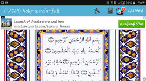 Juz Amma Mp3 Offline Muhammad Thaha Al Junayd For Android Apk Download