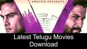 This weekend time, everybody wants to look for some good movies in their houses. Telugu Movie Download 2021 Latest Telugu Hd Movies Free Download