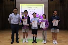 Fukien Secondary School Affiliated School