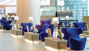 Al Mourjan Lounge Qatar Airways
