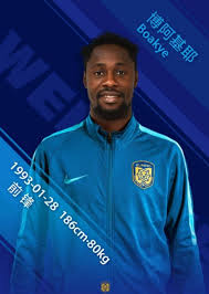 Latest on red star belgrade forward richmond boakye including news, stats, videos, highlights and more on espn. Richmond Boakye Yiadom Chooses A 5 5 Million Chinese Deal Over Chelsea Asembi Com