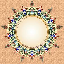زخرفة مغربية moroccan pattern islamic art pattern pattern art islamic art
