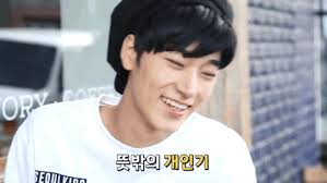 around you ; choi san