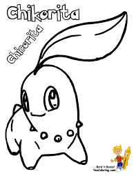 Pokemon cyndaquil coloring pages template. Big Boss Coloring Pages To Print Pokemon Chikorita Ampharos Free