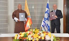 Blast near israeli embassy in new delhi | key points. Israel Establishes Formal Diplomatic Relations With Bhutan Israel The Guardian